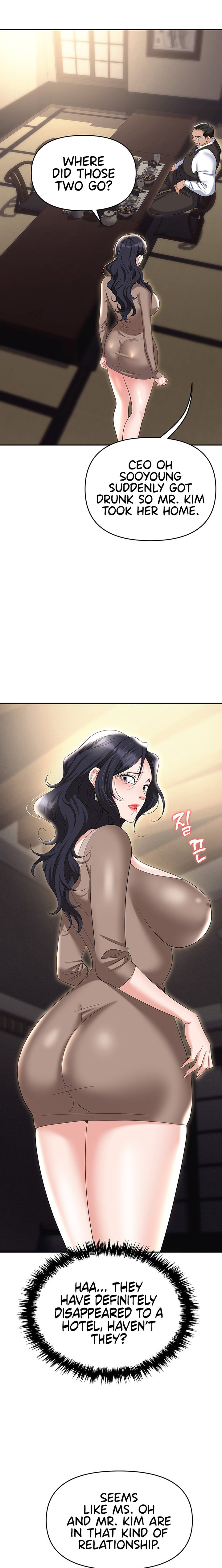 Boobie Trap - Chapter 73 Page 22