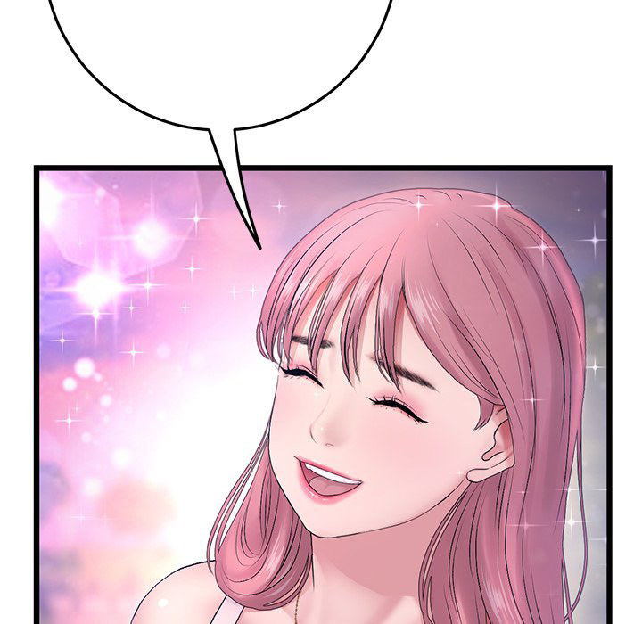 My First and Last - Chapter 16 Page 109