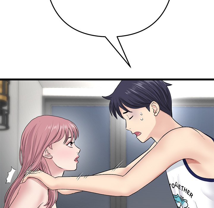 My First and Last - Chapter 22 Page 89