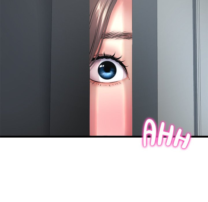 My First and Last - Chapter 27 Page 6