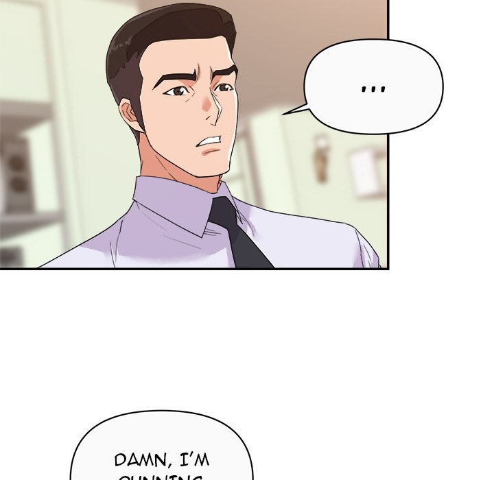 New Flavors - Chapter 13 Page 66