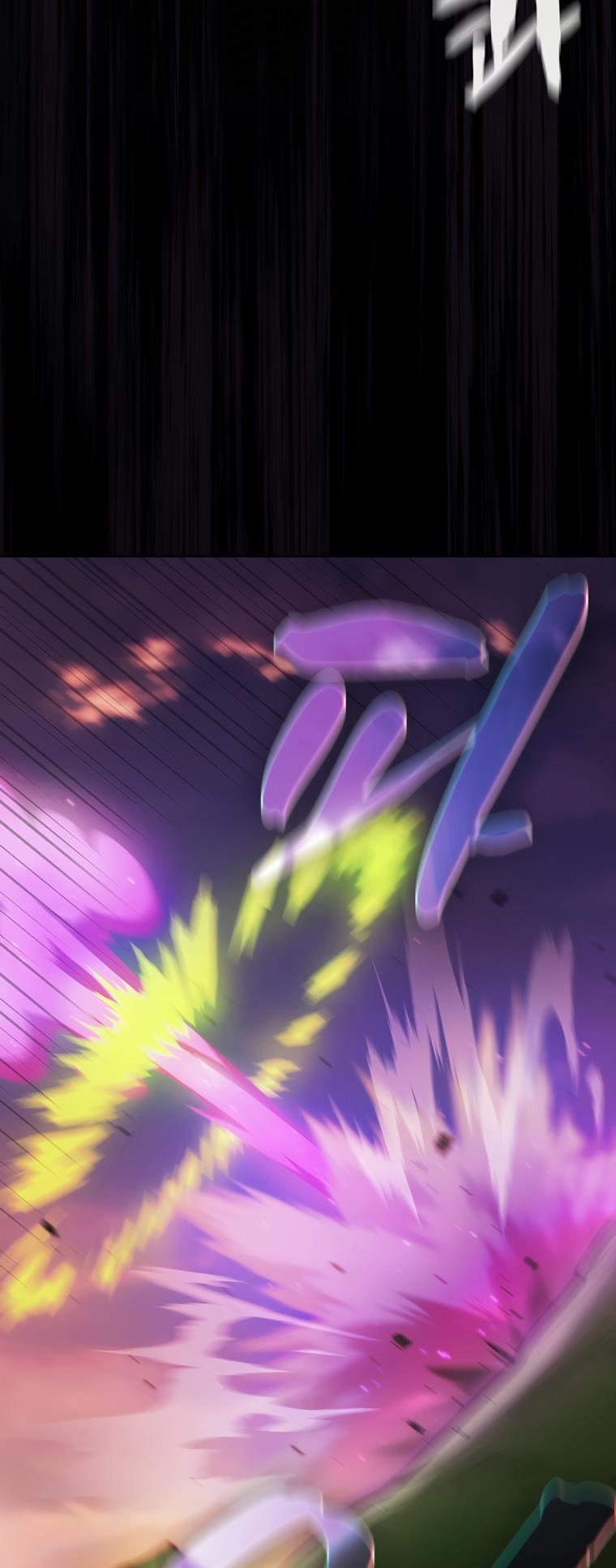 FFF-Class Trashero - Chapter 155 Page 36