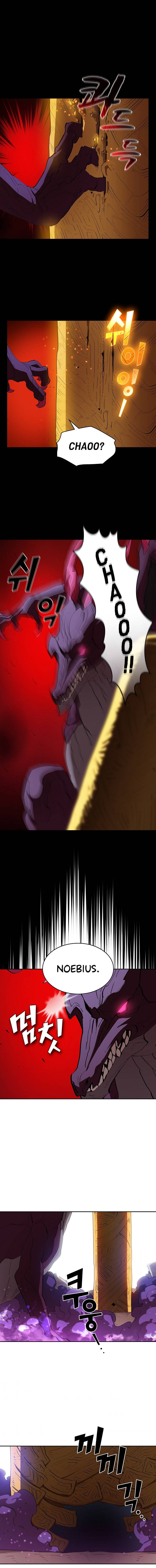 FFF-Class Trashero - Chapter 79 Page 8