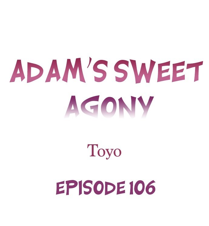 Adam’s Sweet Agony - Chapter 106 Page 1