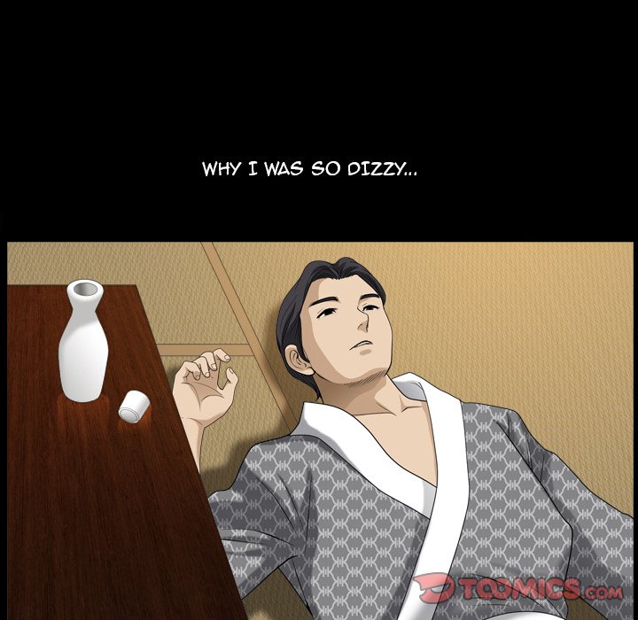 Lowlife - Chapter 34 Page 46