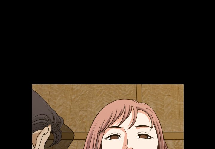 Lowlife - Chapter 35 Page 1