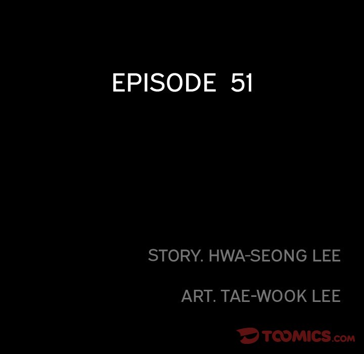 Lowlife - Chapter 51 Page 9