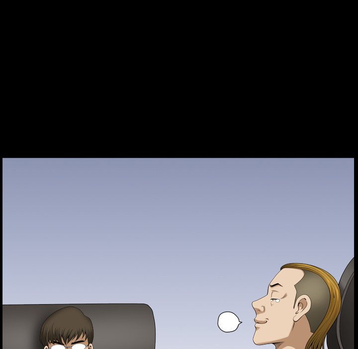 Lowlife - Chapter 70 Page 11