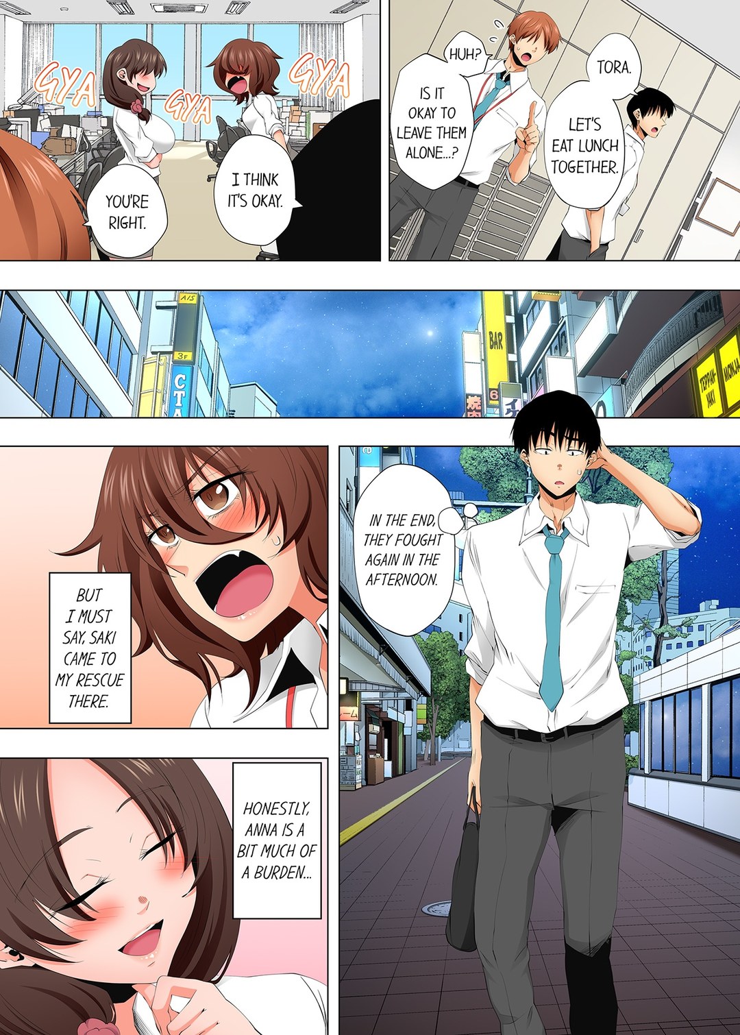 A Sexless Wife Finds Pleasures - Chapter 145 Page 5
