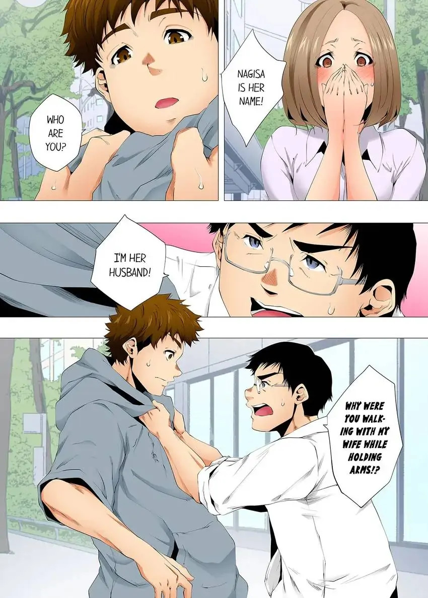 A Sexless Wife Finds Pleasures - Chapter 84 Page 9