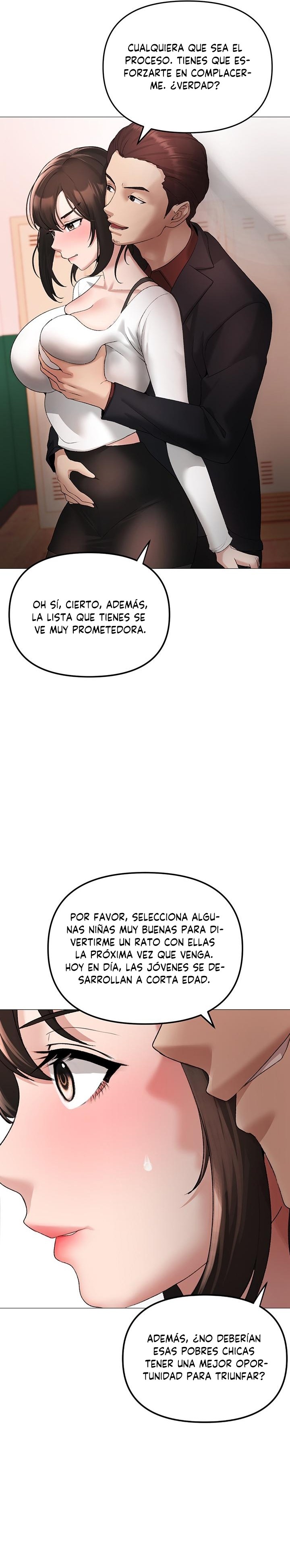 Golden Sun Raw - Chapter 6 Page 32