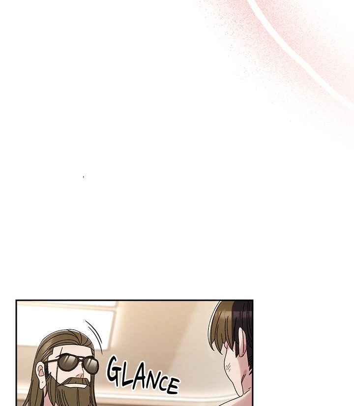 Boss! Give me your daughter! - Chapter 74 Page 83