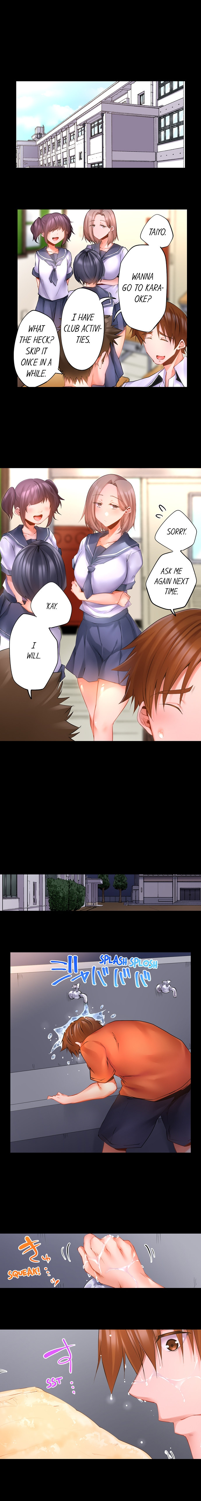 Taiyo’s Sisters-In-Law Need His Seed - Chapter 12 Page 4