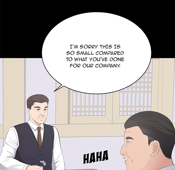 A Cinderella Story - Chapter 20 Page 28