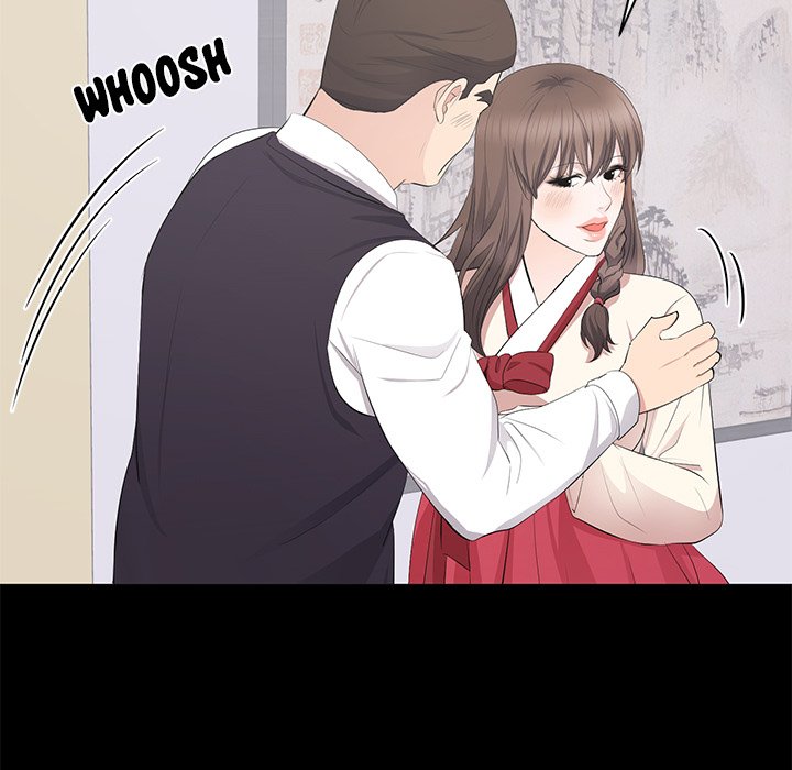 A Cinderella Story - Chapter 20 Page 43