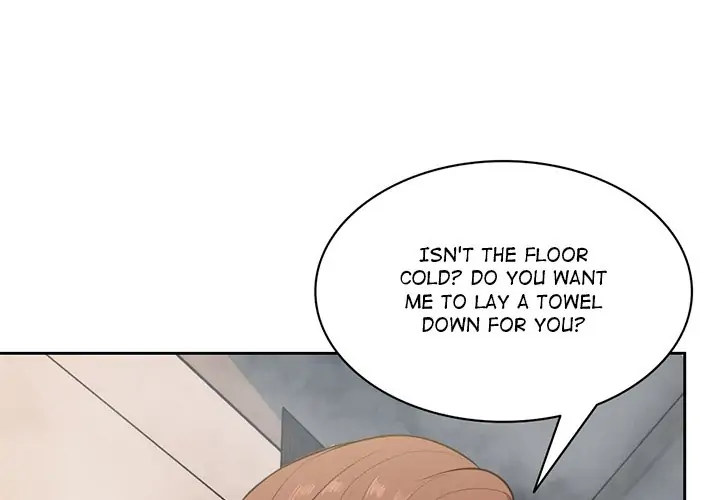 Amnesia - Chapter 14 Page 4