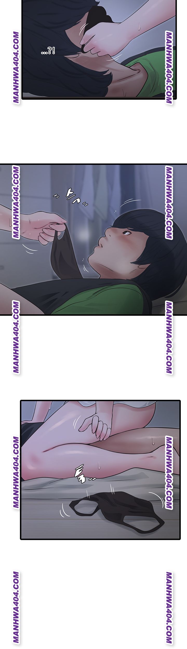 Ajummas Inspection Diary Raw - Chapter 97 Page 21