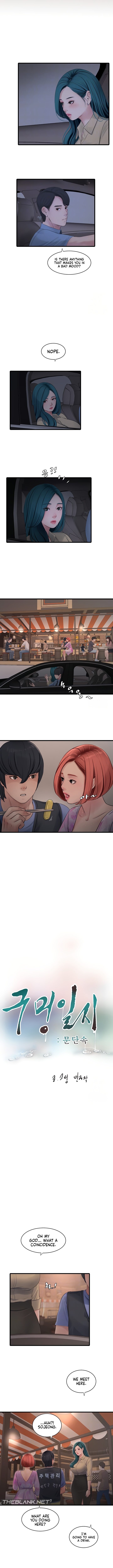 The Hole Diary - Chapter 85 Page 3