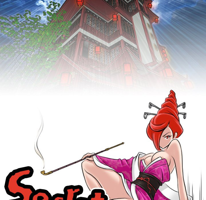 Secret World of Martial Arts - Chapter 9 Page 17