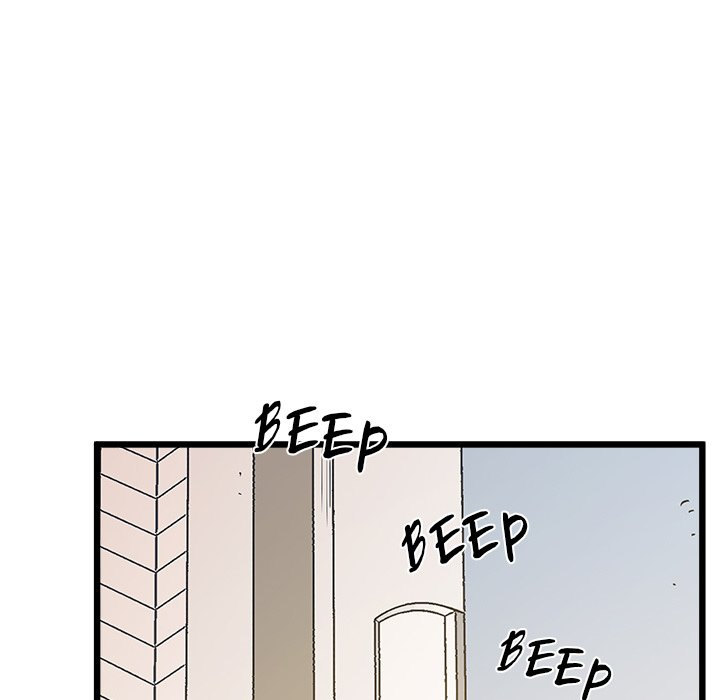 Tutoring the Lonely Missus - Chapter 5 Page 155