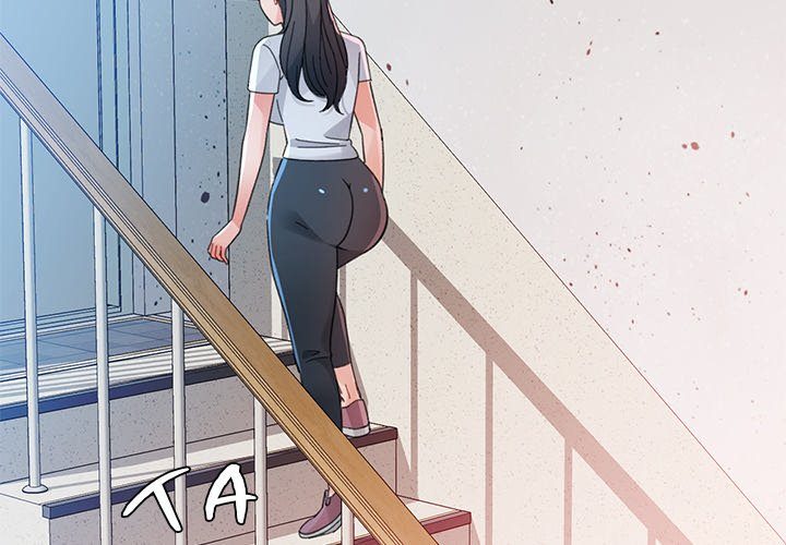Wait, I’m a Married Woman! - Chapter 85 Page 2