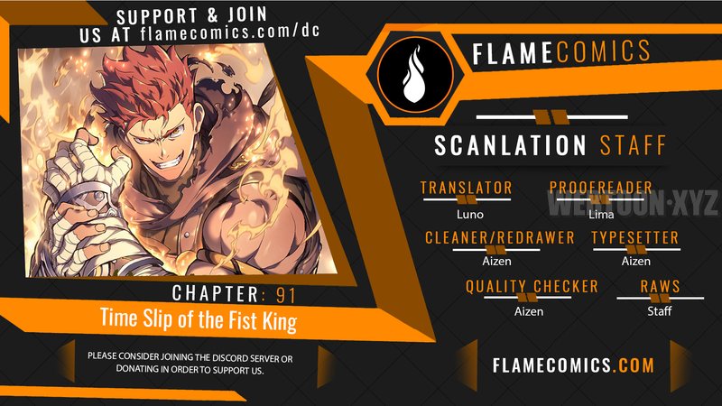 The Indomitable Martial King - Chapter 91 Page 1