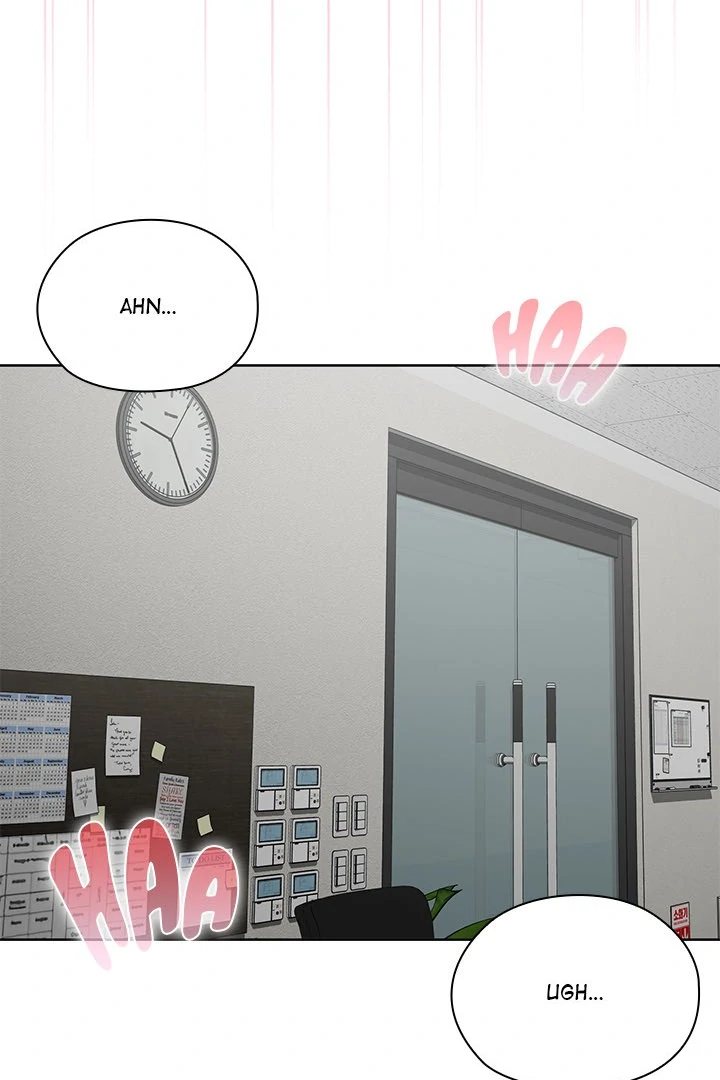 Office Shitbag Alert - Chapter 51 Page 82
