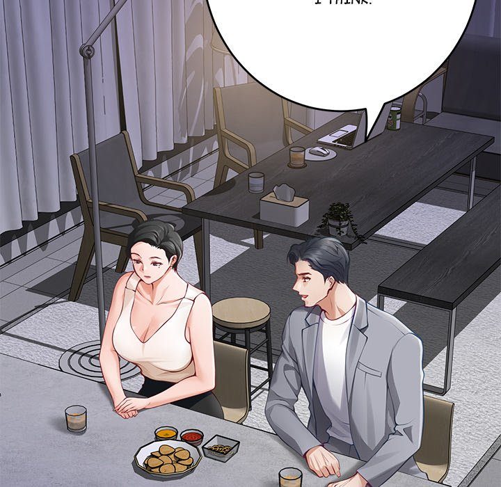God of Pleasure - Chapter 50 Page 200