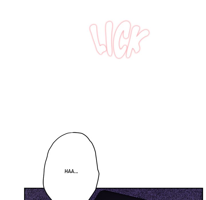 God of Pleasure - Chapter 52 Page 17