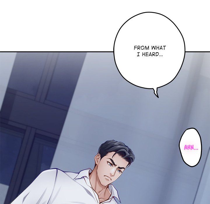 God of Pleasure - Chapter 54 Page 138
