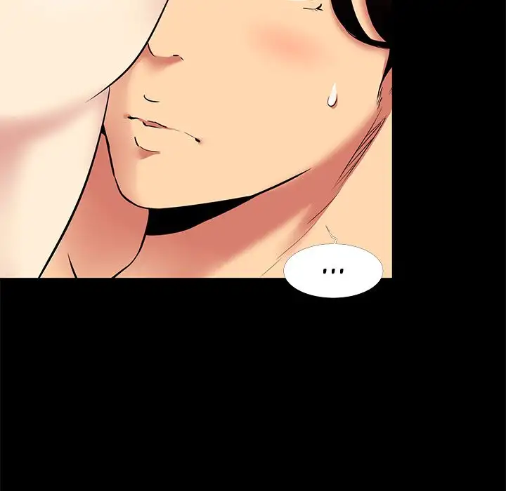 Girls’ Only - Chapter 10 Page 80