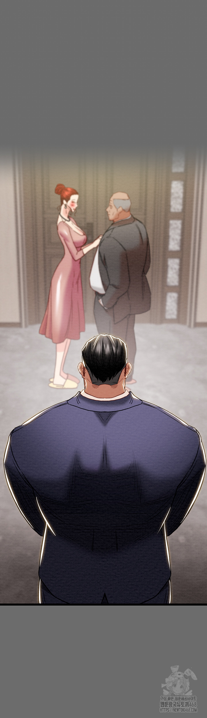 The Man Who Devours Raw - Chapter 58 Page 76