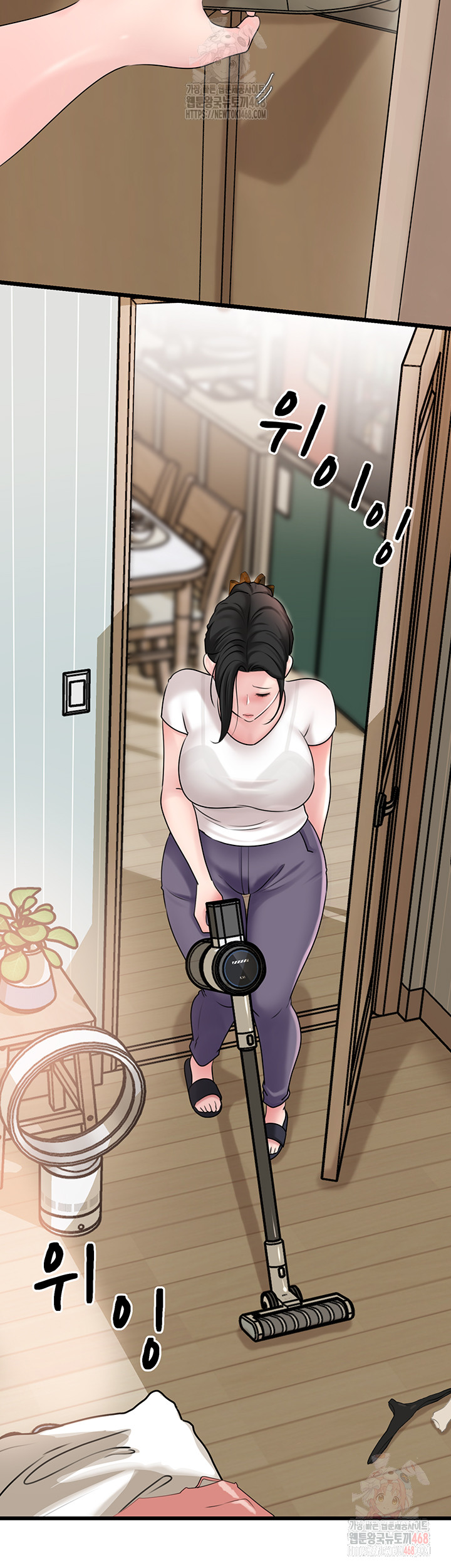Not the Daughter, but the Mother Raw - Chapter 50 Page 18