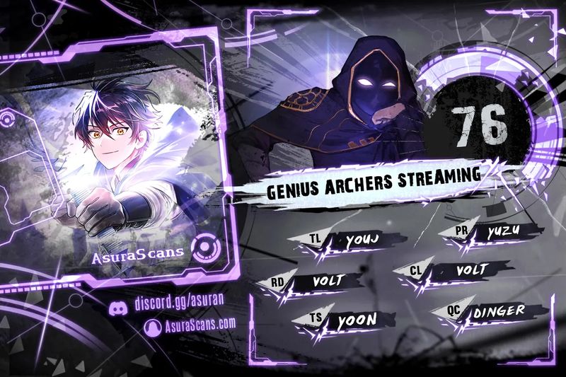 Genius Archer’s Streaming - Chapter 76 Page 1