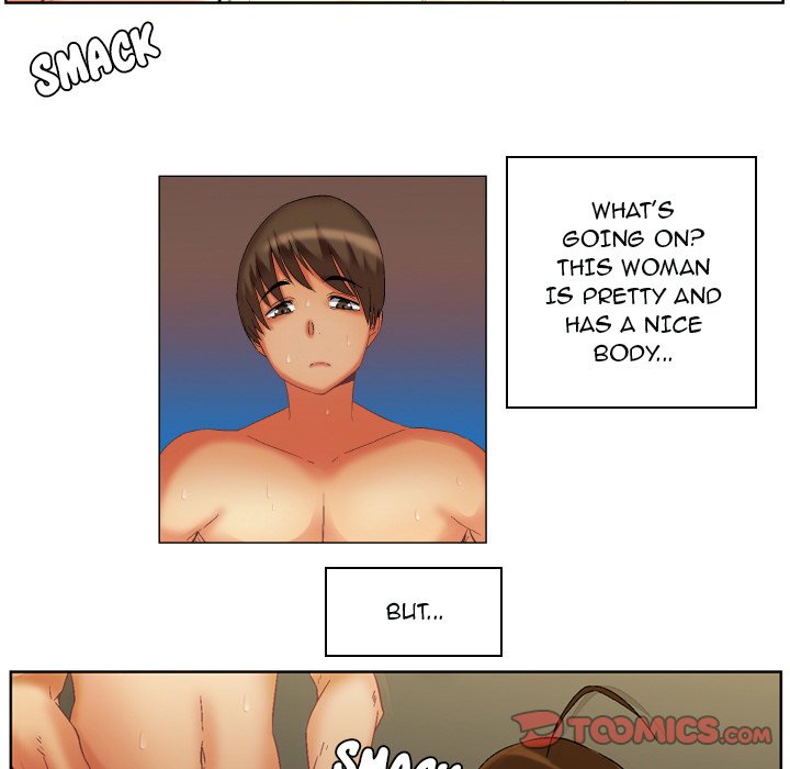 God of App - Chapter 14 Page 25