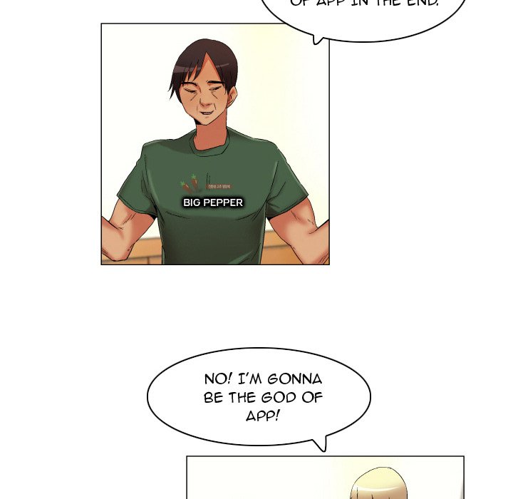 God of App - Chapter 22 Page 12