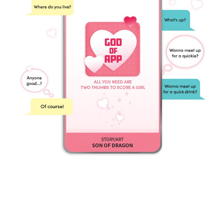 God of App - Chapter 29 Page 6