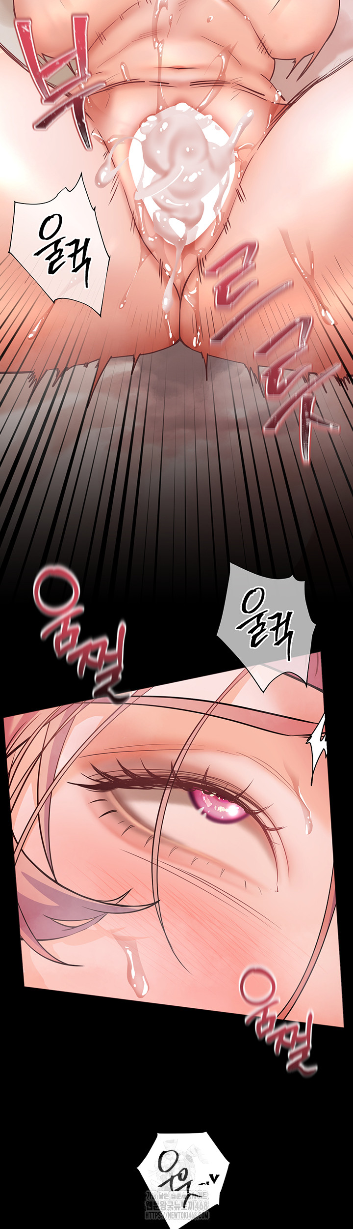 The Teachers’ Efforts Raw - Chapter 47 Page 24