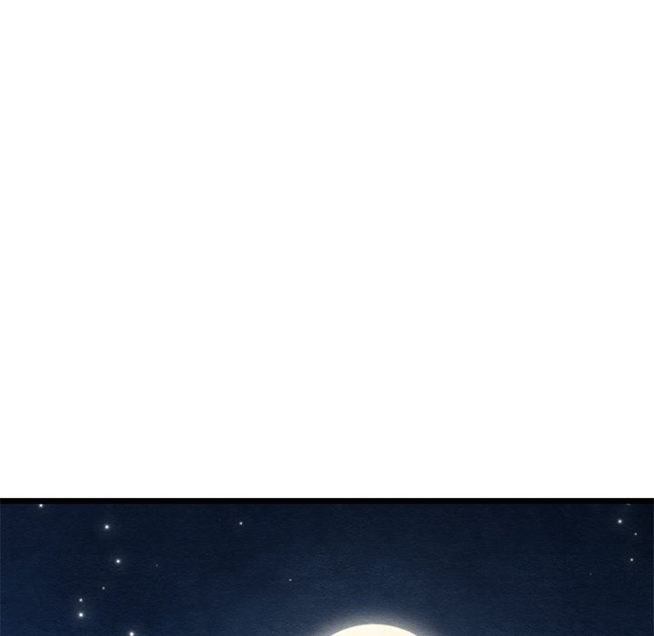 Principles and Practices of Lovemaking - Chapter 35 Page 74