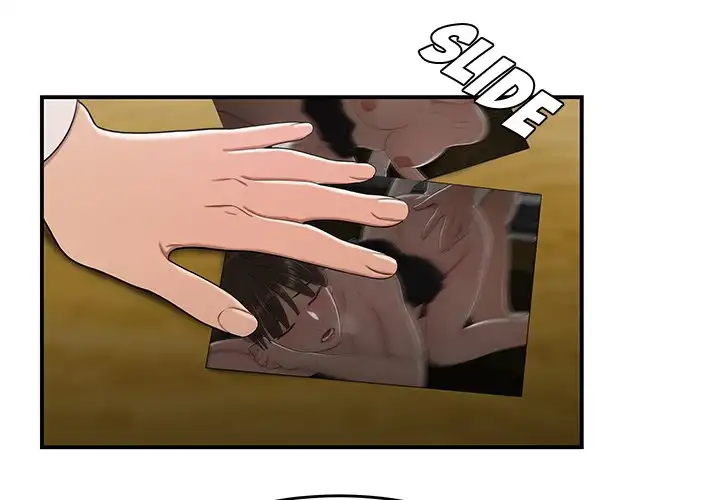 Drama in the Office - Chapter 33 Page 3