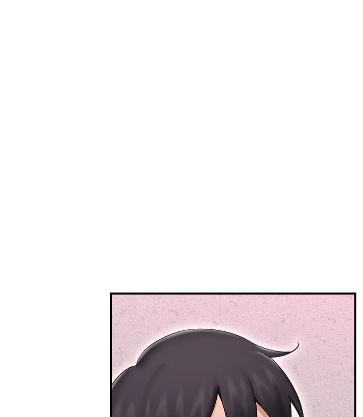 Hypnotist Security Guard - Chapter 32 Page 13