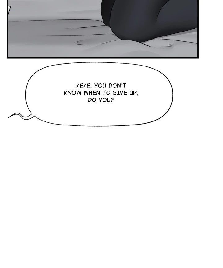 Hypnotist Security Guard - Chapter 33 Page 119
