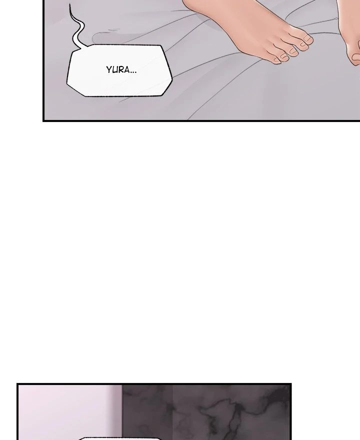 Hypnotist Security Guard - Chapter 34 Page 43