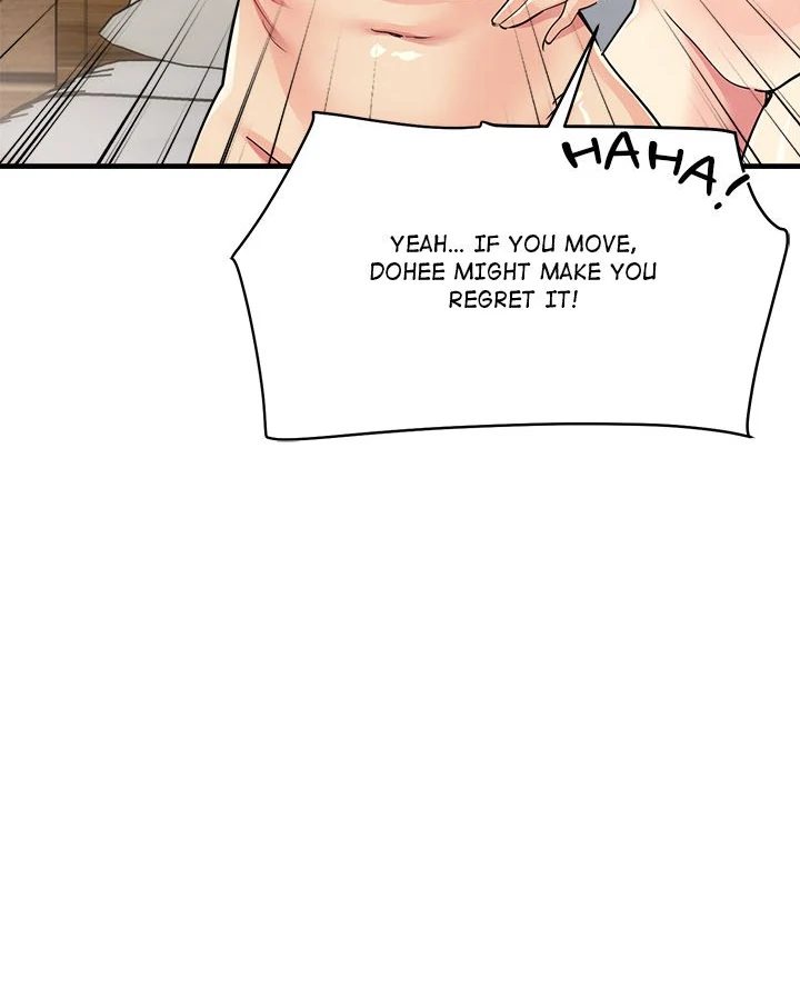 My Other Girlfriend - Chapter 32 Page 8