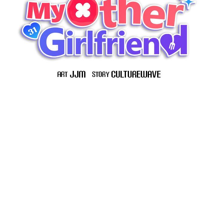 My Other Girlfriend - Chapter 36 Page 34