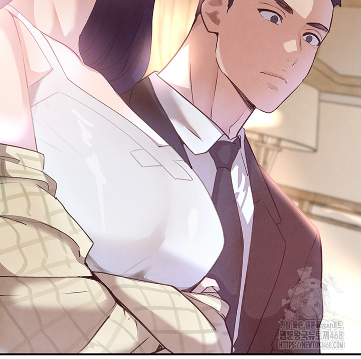 The Boss’s Daughter Raw - Chapter 33 Page 11