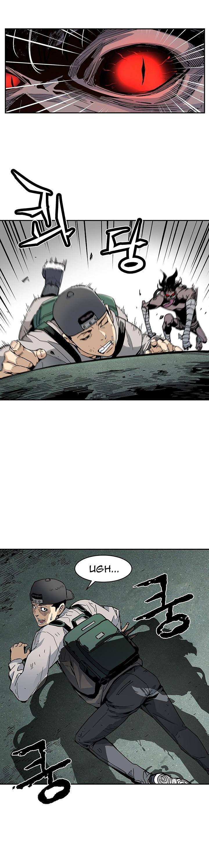 The Second Coming of Gluttony - Chapter 13 Page 29