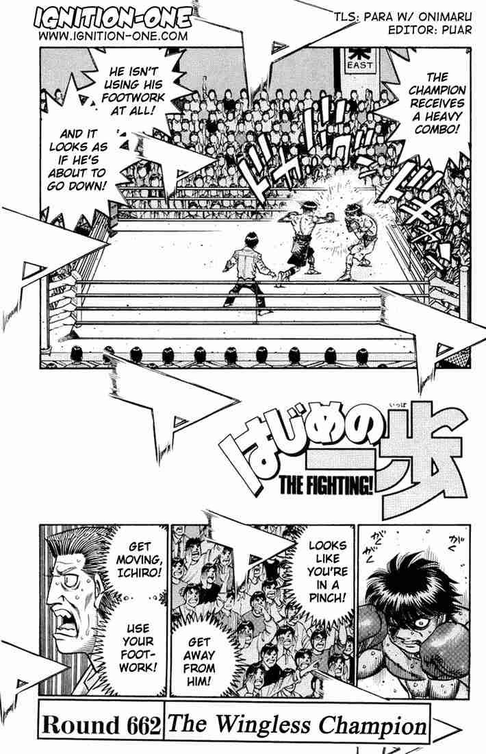 Hajime no Ippo - Chapter 662 Page 1