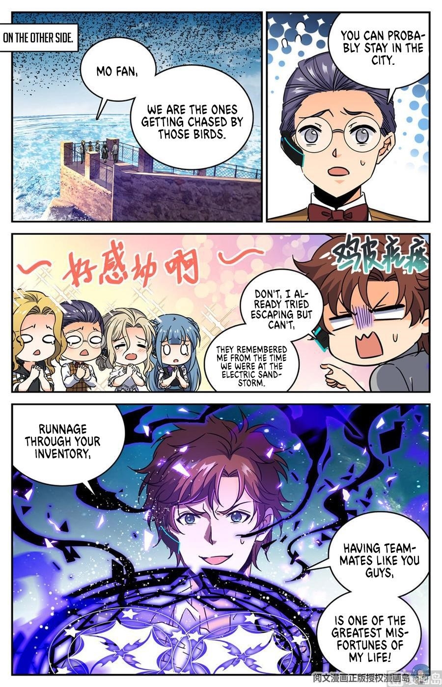 Versatile Mage - Chapter 602 Page 4