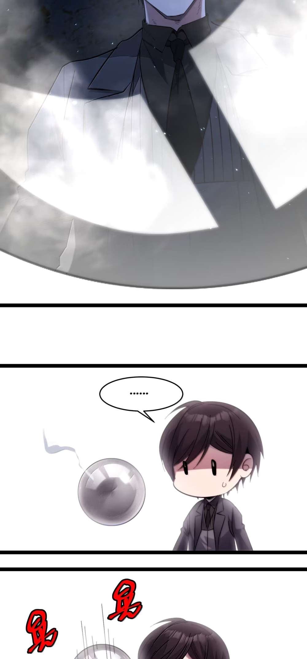 I